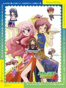 【中古】OVA『バカとテストと召喚獣 ～祭～』上巻 [Blu-ray]