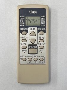 【電池付き】★中古★富士通(FUJITSU)　AR-RCA1J　エアコン　エアコンリモコン　クーラー　クーラーリモコン