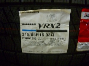 【送料無料】冬タイヤ 2023年製 BRIDESTONE VRX2 215/65R16 4本セット税込￥98,800-