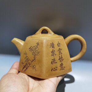 ◆古寳堂◆近現代 紫砂壺 六方刻字壺 顧景舟 段泥 茶具 茶道品 極細工 古置物 古擺件 中国古美術 時代物 古董品