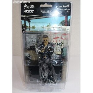 【中古】[FIG]Flash Back Generation FBG 武田好誠(たけだこうせい) 通常版 クローズ×WORST 次の時代を担う者たち編 完成品 フィギュア ダ