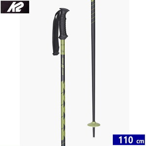 スキーポール 24 K2 POWER ALUMINUM カラー:GREEN[110cm] ケーツー パワーアルミニウム スキー ストック 23-24 日本正規品
