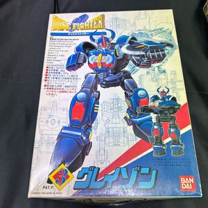 【断捨離♪未使用品♪】 バンダイ ディスクファイター 3 グレイゾン BANDAI 当時物