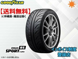 ★送料無料★新品 グッドイヤー 《在庫限り！》19年製 EAGLE RS SPORT S-SPEC 285/35R18 97W