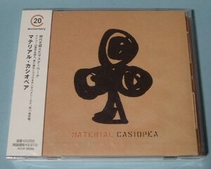 カシオペア/CASIOPEA☆マテリアル/MATERIAL 新品未開封 CD