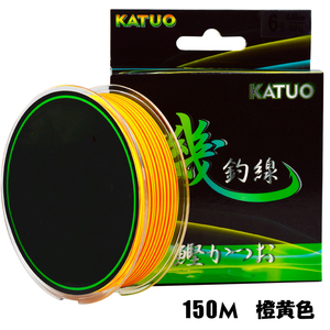 FG-35 【送料無料】箱なし ナイロンライン 糸 釣り糸 150M 4.0号 ライン 釣り糸 耐久性 強度 海釣り 淡水釣り 磯釣り 釣り具 釣り用品