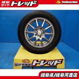 【中古４本セット】Weds STRANGER 15x6J+53 5H114.3 + ダンロップ ENASAVE RV505 195/65R15