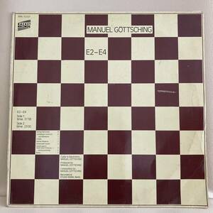 Manuel Gottsching - E2-E4 (LP, Album)