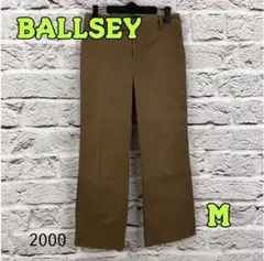 ☆7976P☆ BALLSEY ストレートパンツ ブラウン