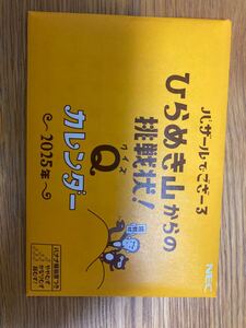 新品　未使用　送料350円　令和７年　2025年 壁掛け　カレンダー　NEC　バザールでござーる　卓上カレンダー