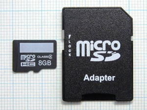 ★アダプタ付 microSDHC メモリーカード ８GB 中古★送料８５円・１８５円