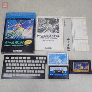 MSX ROM/テープ ゲームランド スペシャル カシオ CASIO 箱説付【20