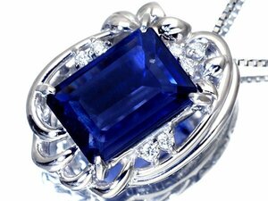 1円～【ジュエリー極】超希少 良質天然アイオライト3.52ct＆ダイヤ0.10ct 高級Pt900＆Pt850ネックレス ソーティング t4381ki【送料無料】