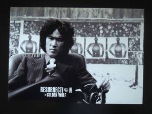 A4 額付き ポスター 松田優作 Yusaku Matsuda 蘇える金狼 Resurrection of the Golden Wolf