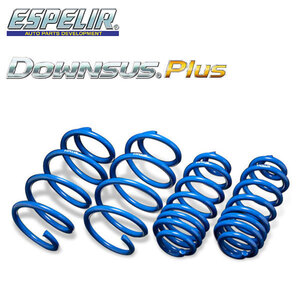 ESPELIR エスペリア ダウンサスプラス 1台分セット フィット GK5 H25/9～H29/5 L15B 2WD 前期 RS