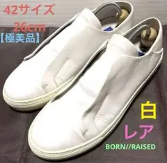 【極美品】BORN//RAISEDボーンレイズドスリッポンLUCALUCA42⑤