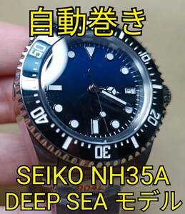 NO LOGO ノーロゴ DEEP SEA オマージュ SEIKO NH35A 搭載 自動巻き 機械式 ステンレス 904L サファイアガラス ダイバー MOD 