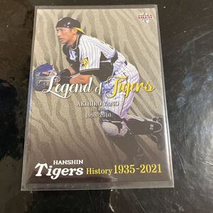 2021年 タイガースヒストリー 阪神タイガース / 矢野燿大選手 インサートカード Legend of Tigers BBM