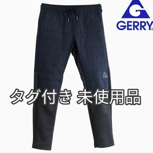 新品 GERRY ジェリー ヒートムーブ ストレッチ ジョガーパンツ XL 中綿 パンツ ランニング ウォーキング 暖パン