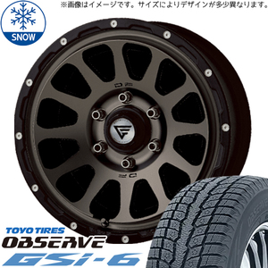 175/80R16 スタッドレスタイヤホイールセット パジェロミニ etc (TOYO OBSERVE GSI6 & DELTAFORCE OVAL 5穴 114.3)