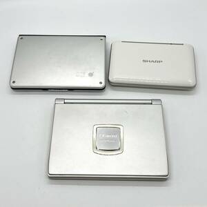 電子辞書 3点 XD-WP6800 PW-AC110 SR-G8100 セイコー シャープ カシオ