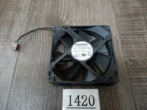 1420★HP☆タワー型 Z240用　後方内部　ＦＡＮ