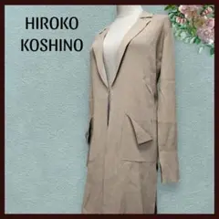 【個性的デザイン】HIROKO KOSHINO コットンロングカーディガン