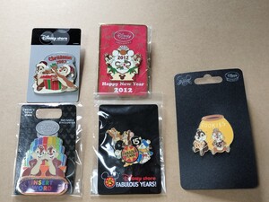 チップ&デール ピンバッジ ディズニーストア 限定 廃盤 グッズ セット チップ デール ピンズ クリスマス 2007 お正月 2012 15周年