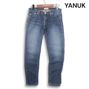 YANUK ヤヌーク USED加工♪ ストレッチ テーパード デニット スウェット デニム パンツ ジーンズ Sz.26 レディース 日本製　K5B00027_1#R