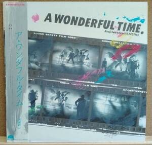 LP(帯付き) 沢田 研二 Sawada Kenji / ア・ワンダフル・タイム A WONDERFUL TIME.【同梱可能6枚まで】0610