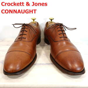 【定番】クロケットアンドジョーンズ　ストレートチップ　明茶　CONNAUGHT　Crockett&Jones　ＵＫ７．５Ｅ　JP26.0相当