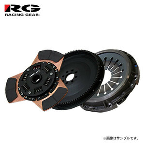 RG レーシングギア スーパーメタルディスク＆クラッチカバー＆フライホイールセット マークII JZX90 H4.10～H8.9 1JZ-GTE ターボ