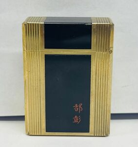 L202-123722-1 ▲ S.T. Dupont デュポン 都彭 K4AA60 ガスライター 喫煙具 喫煙グッズ