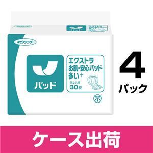 【新品】ネピアテンダーエクストラお肌安心多い+4P