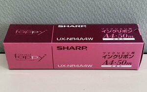 SHARP ファクシミリ用インクリボン UX-NR4A4W 50m 1本のみ 純正品