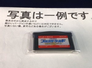 中古C★冒険遊記プラスターワールド 伝説のプラストゲート★ゲームボーイアドバンスソフト