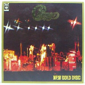 LP,シカゴ　CHICAGO　NEW GOLD DISC