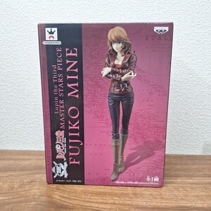 【未開封】バンプレスト ルパン三世 MASTER STARS PIECE FUJIKO MINE 峰不二子 MSP フィギュア