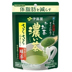 送料無料メール便 伊藤園 粉末インスタント 緑茶 お～いお茶 濃い茶 さらさら抹茶入り緑茶 40g 機能性表示食品 4525ｘ１袋