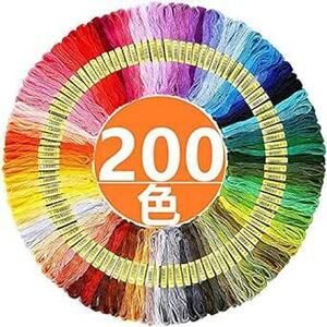 [Ｙヤクニタツ] 200色x200束 刺繍糸 カラフル 縫い糸 手芸用糸 刺しゅう糸 初心者 高質量 多色鮮やかな縫い糸 クロスス