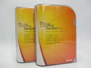 Microsoft Office Stanard 2007 2本セット ワード エクセル 日本語版 正規品 ライセンスキー付き 2010互換性あり N-096 *2