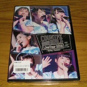 ◇新品未開封！DVD「カントリー・ガールズ ライブツアー2016春夏」