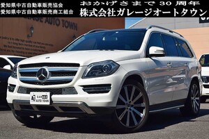 2016モデル 人気 ディーゼル ダイヤモンドホワイト 社外22AW メルセデスベンツ GL350 BT 4マチック 正規ディーラー車 出品中の現車確認可能