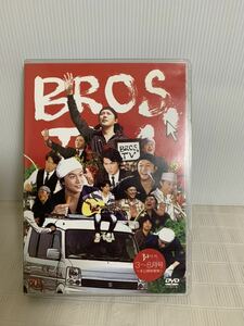 福山雅治DVD/BROS.TV3～8月号+未公開映像集!!/3枚組/GTCG0638/アーティスト/部品取り用/視聴未確認/定価5800/小傷汚れ等経年/ヒビ/ジャンク