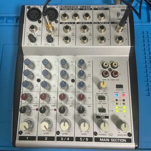 改 BEHRINGER EURORACK UB802 ベイリンガー アナログミキサー