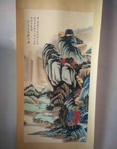 中国 古画 書畫 收藏【民国の著名な書画の巨匠 山水畫 絵画 江山万里は絵のように美しい】 国画 中国古美術 代物 古賞物 M S6-020205