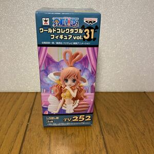 ワンピース ワールドコレクタブルフィギュア vol.31 しらほし姫