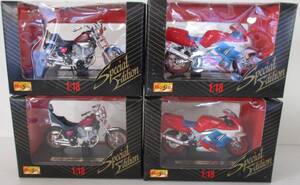 乃・Special　Edition。YAMAHAXV　１０００　VIRAGO（２台タンク色違い）FZR６００R（２台）。１：１８．Maisto。中国製。