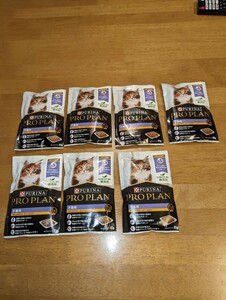 PURINA PROPLAN 子猫用　やわらかチキン　ゼリー仕立て