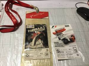 PANASONIC TOYOTA RACING パスケース　FORMULA 1 F1 フジテレビジョン 日本グランプリ 2007 2008 チケット 富士スピードウェイ ジャンク